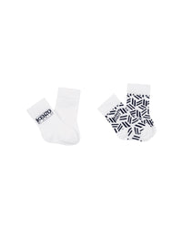Lot de 2 paires de chaussettes avec logo en coton - Off White