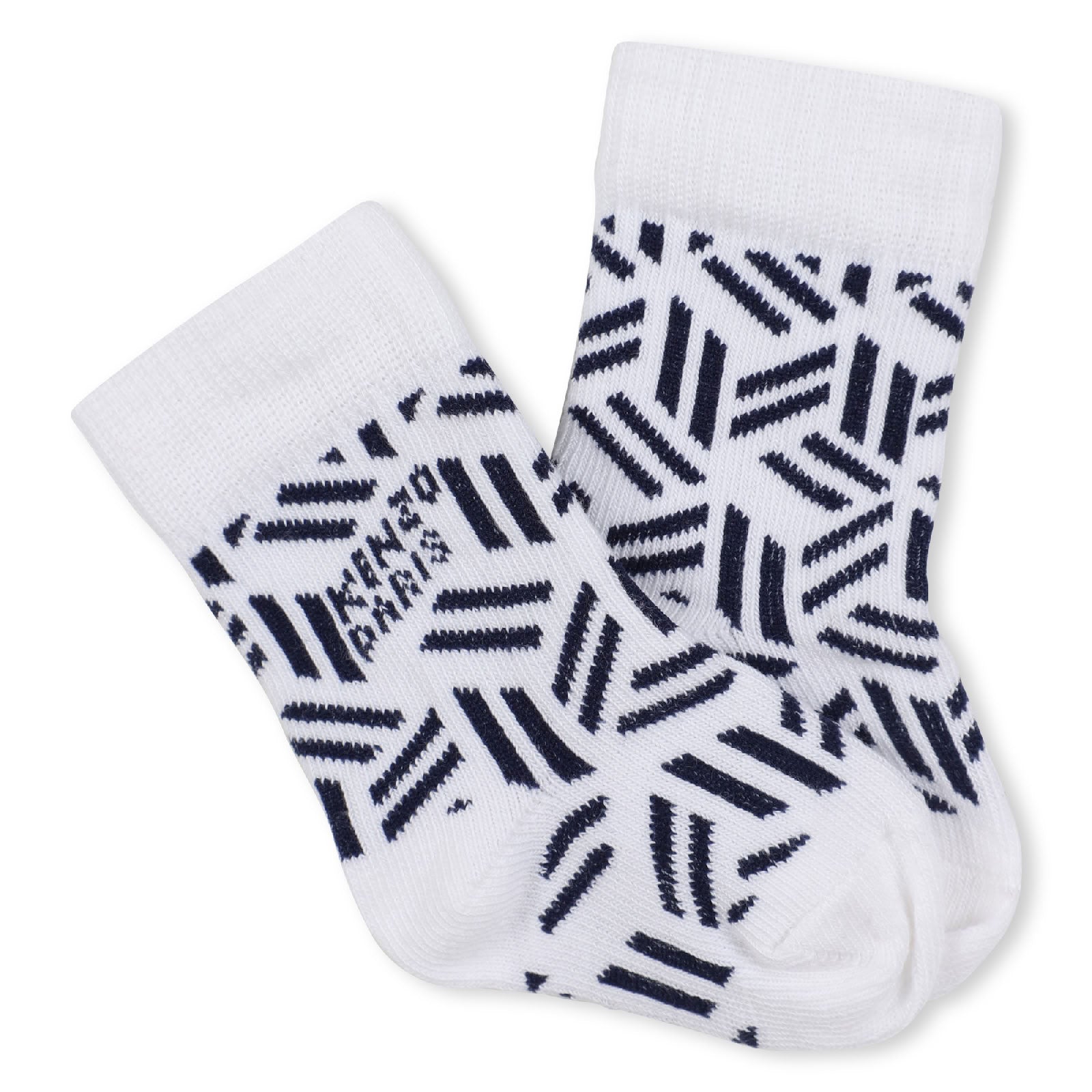 Lot de 2 paires de chaussettes avec logo en coton - Off White