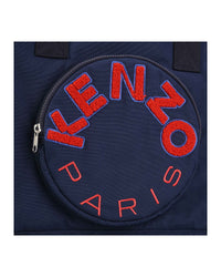 Double woven changing bag - Koniro