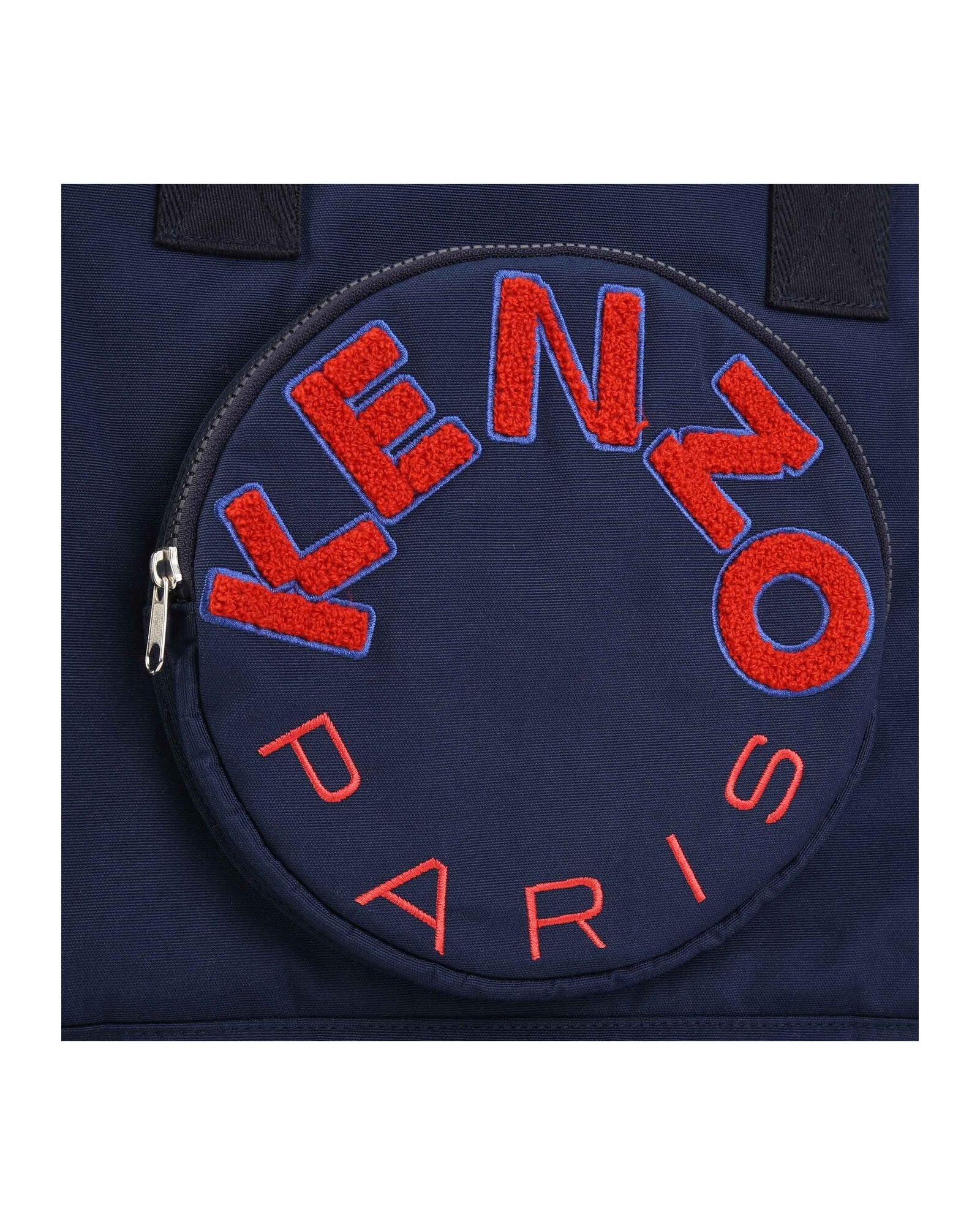 Double woven changing bag - Koniro