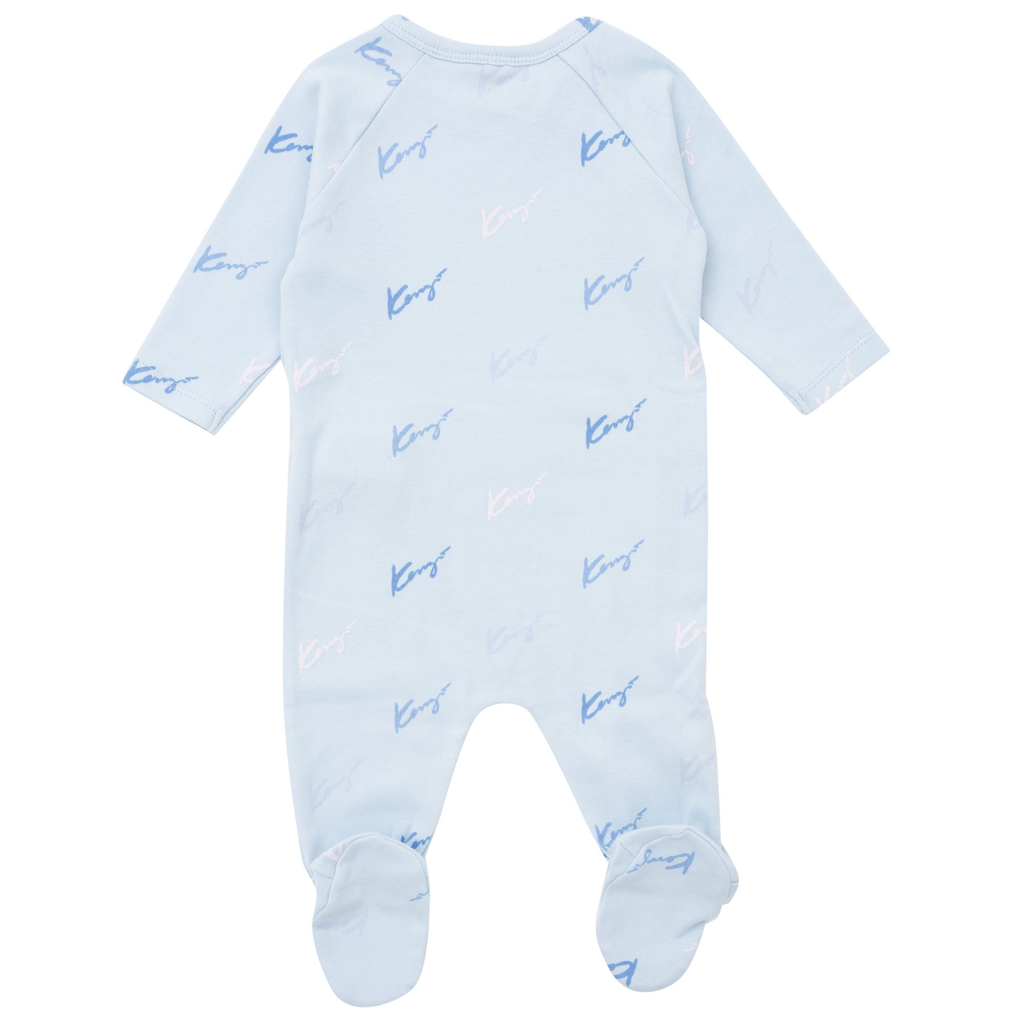 Set of 2 cotton pyjamas - Panama