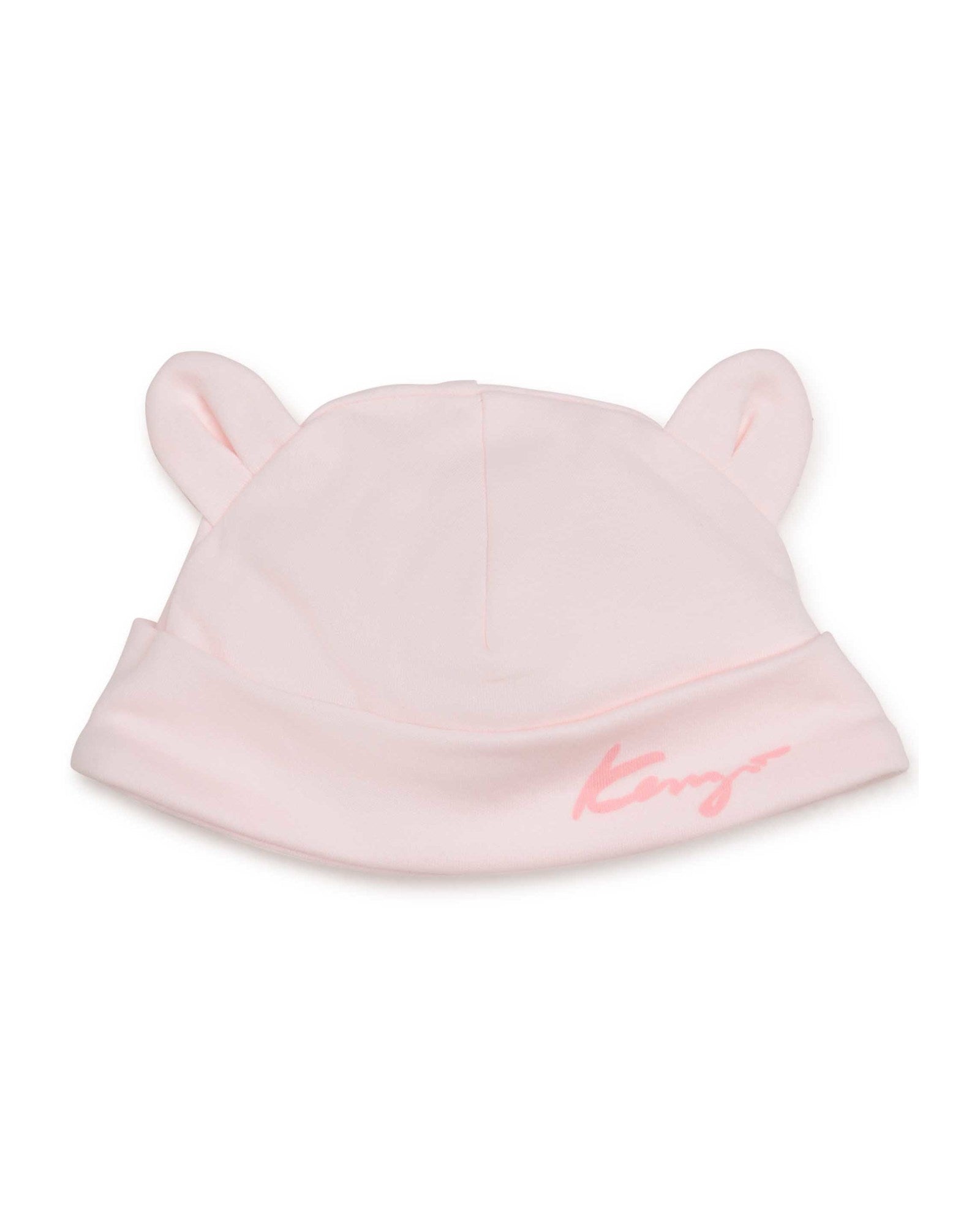 Tiger & Friend cotton set - Dloukoum