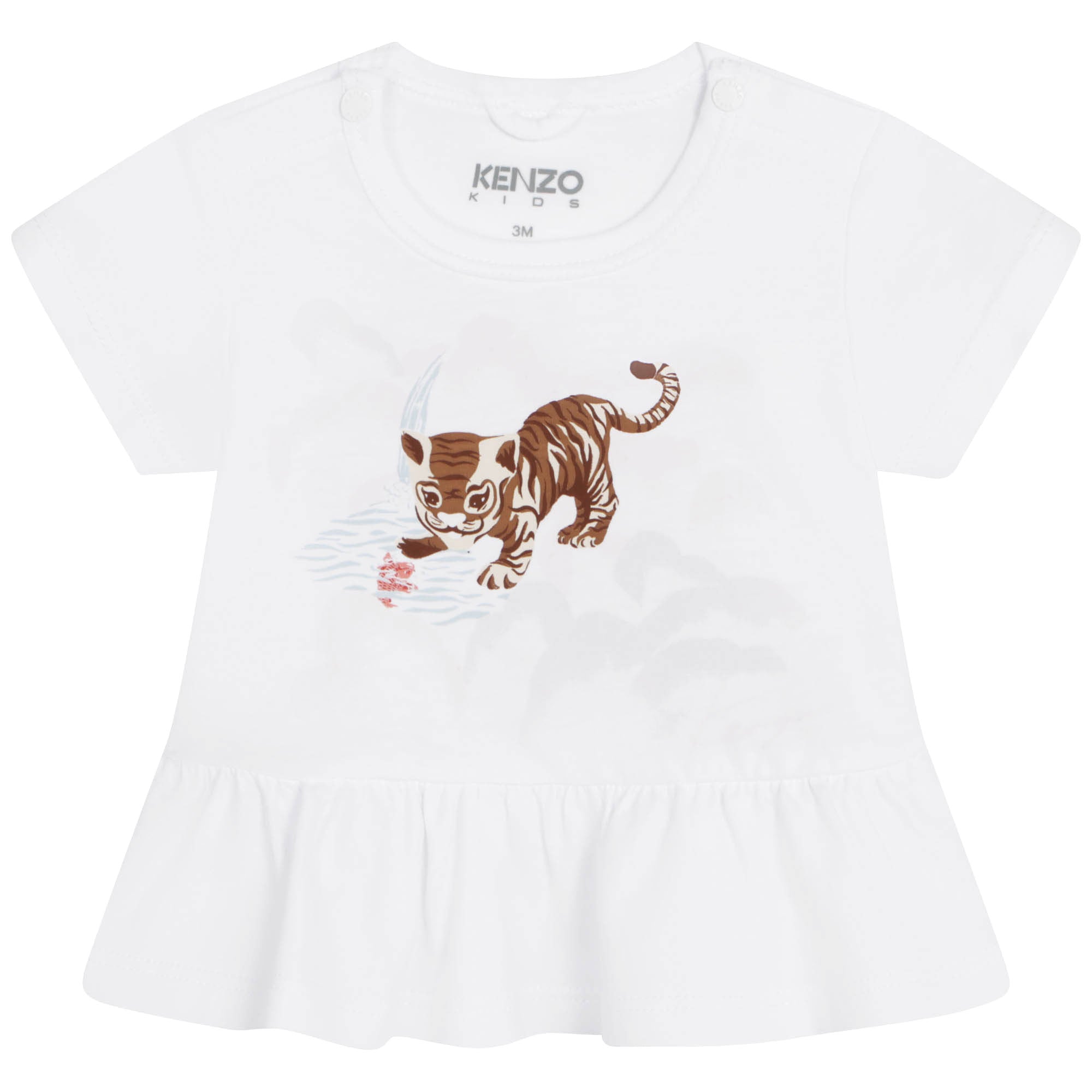 Ensemble t-shirt manches courtes et short - Blanc