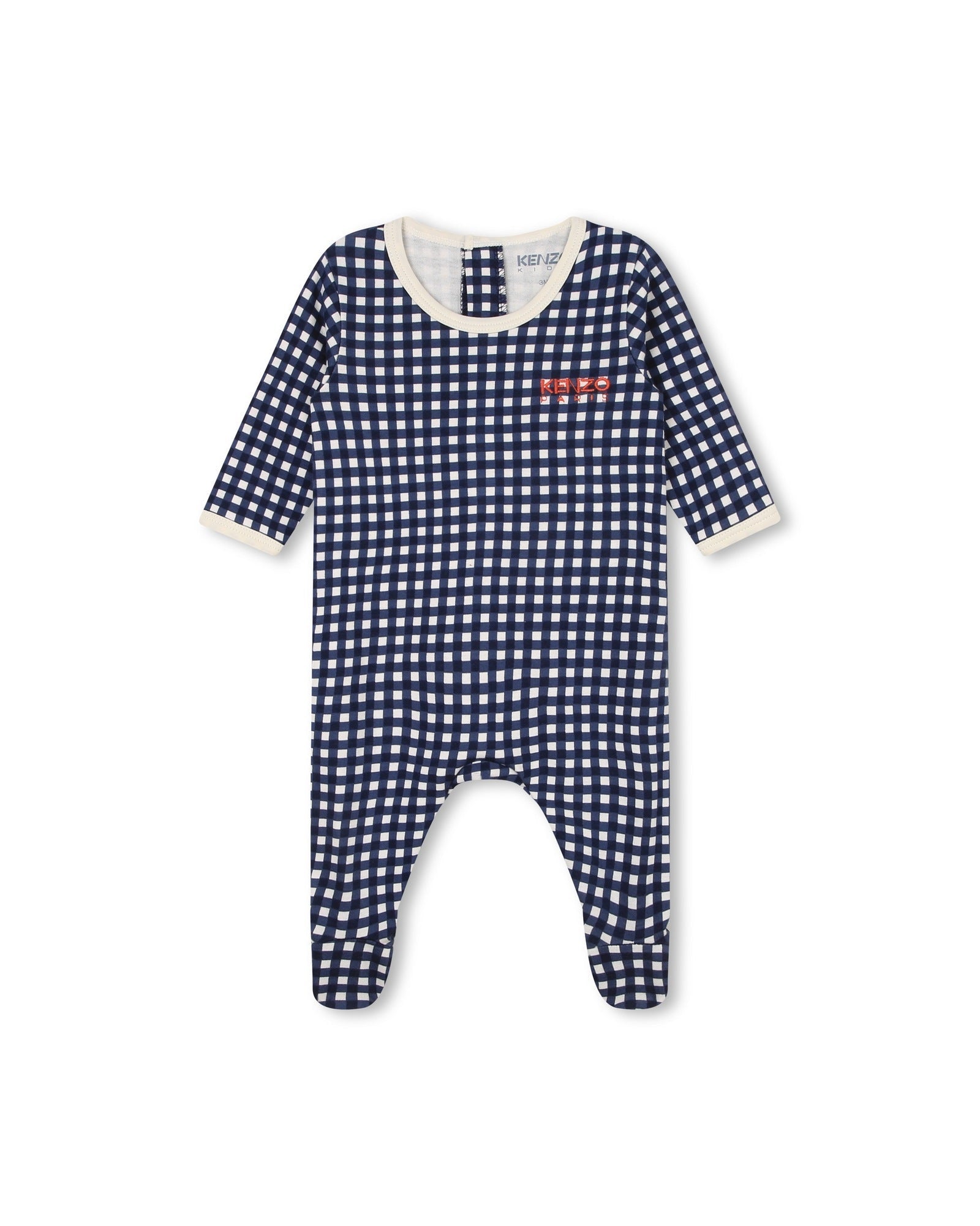 Set of 2 cotton pyjamas - Ivory