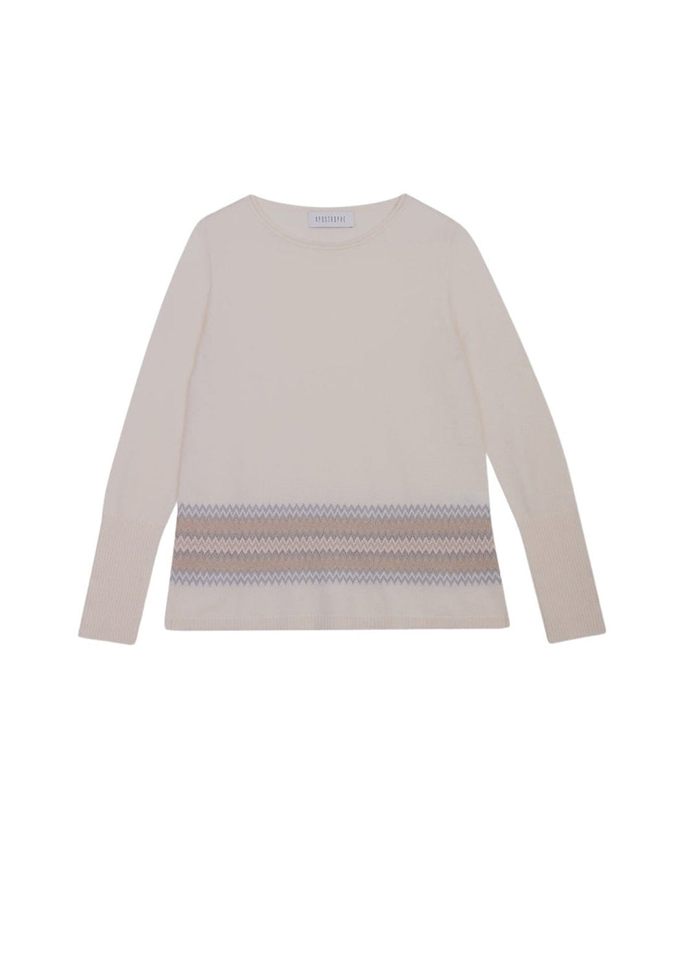 Pull avec rayure en jacquard - Blanc Cassé
