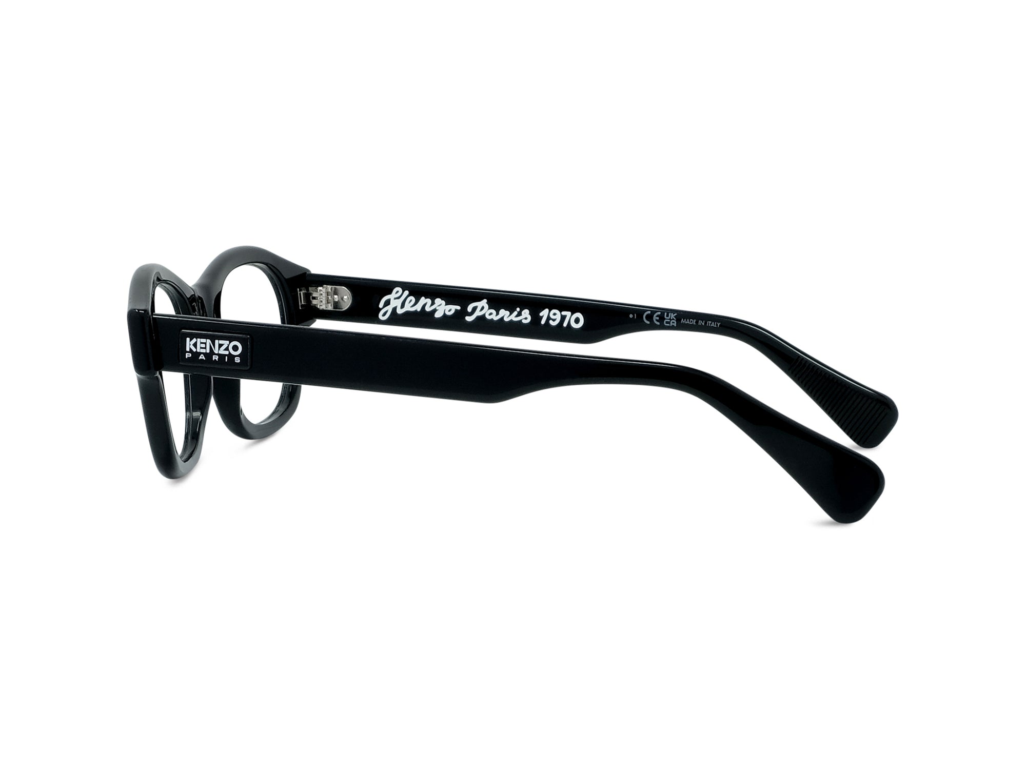 Optical Frames 1970 - Shiny Black