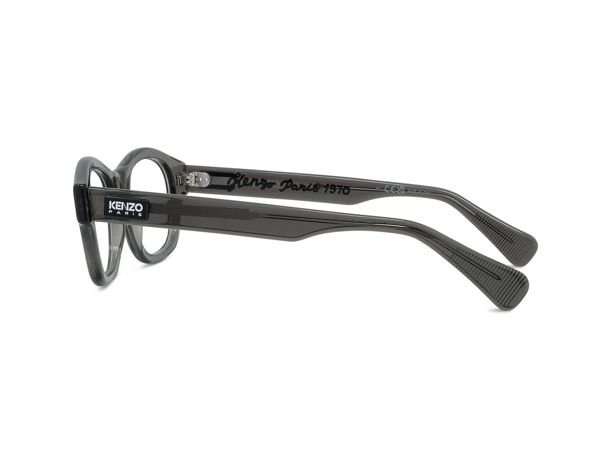 Optical Frames 1970 - Grey/Other