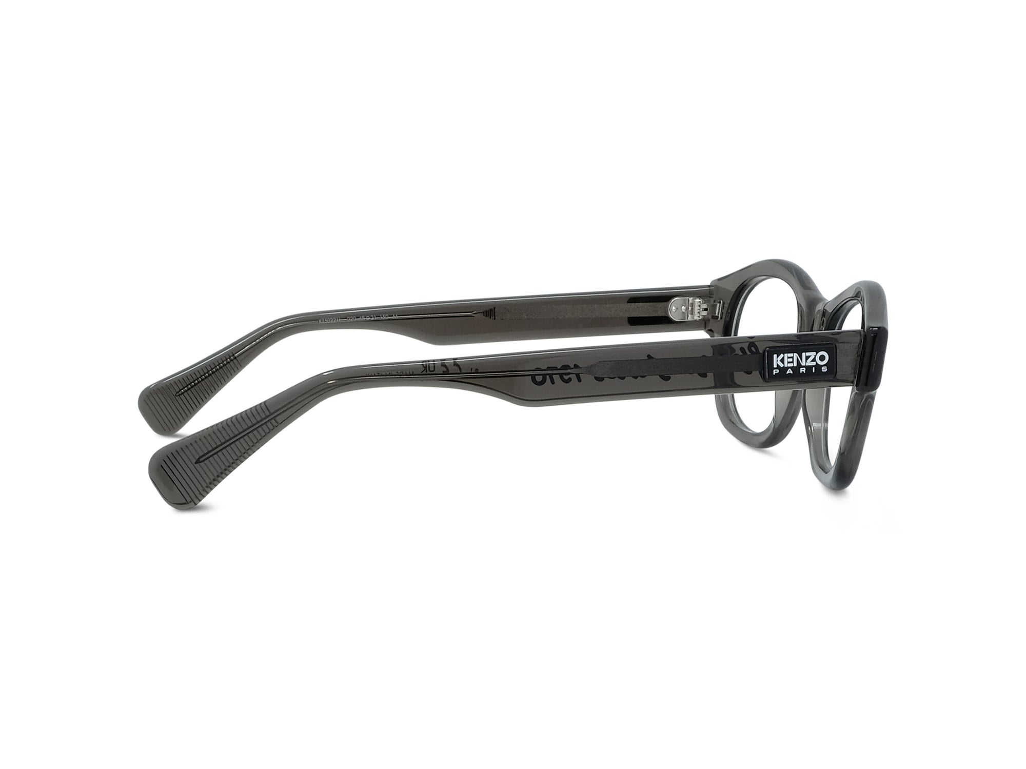 Optical Frames 1970 - Grey/Other