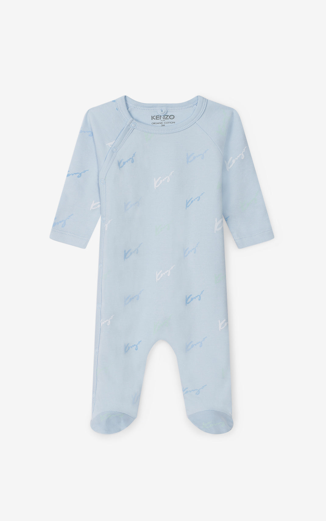 Ensemble pyjama en coton - Buée