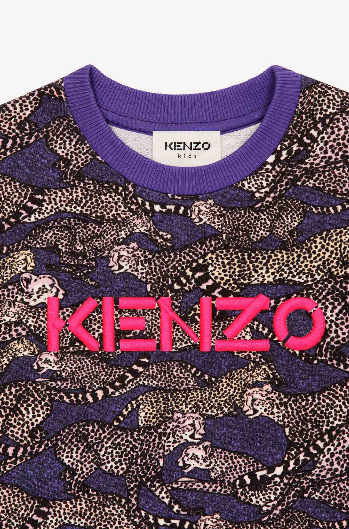 Sweatshirt Guépard - Deep Violet