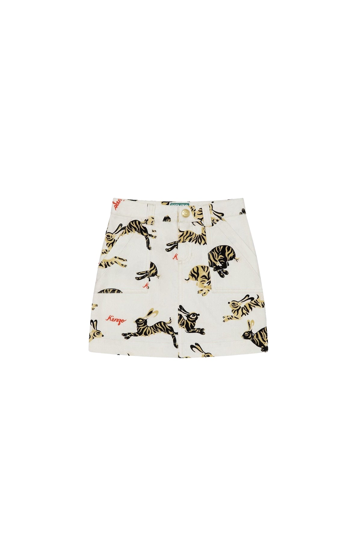 Jupe Capsule Chinese New Year - Cream