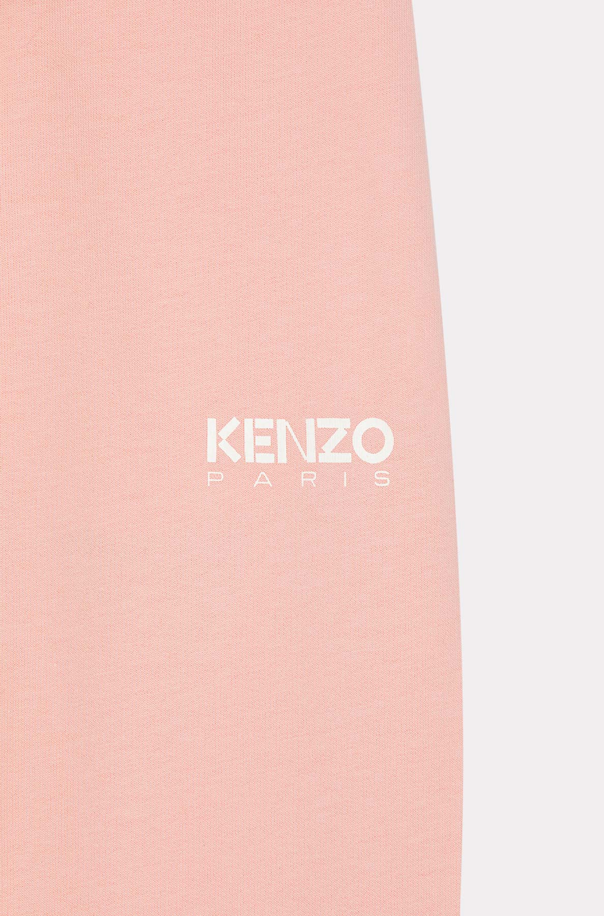 Pantalon de jogging Kenzo Logo - Ecru