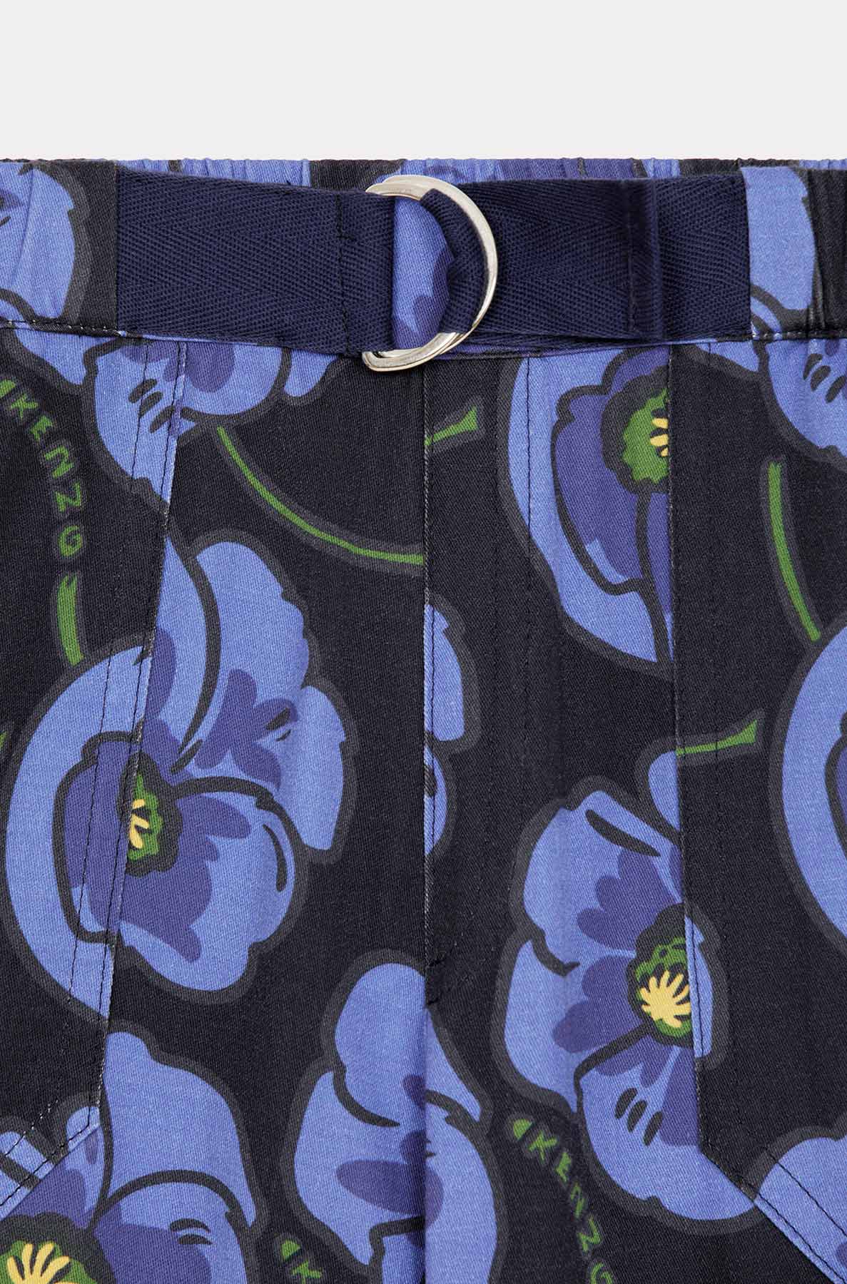 Bermuda Poppy "Capsule High Summer" - Royal Blue
