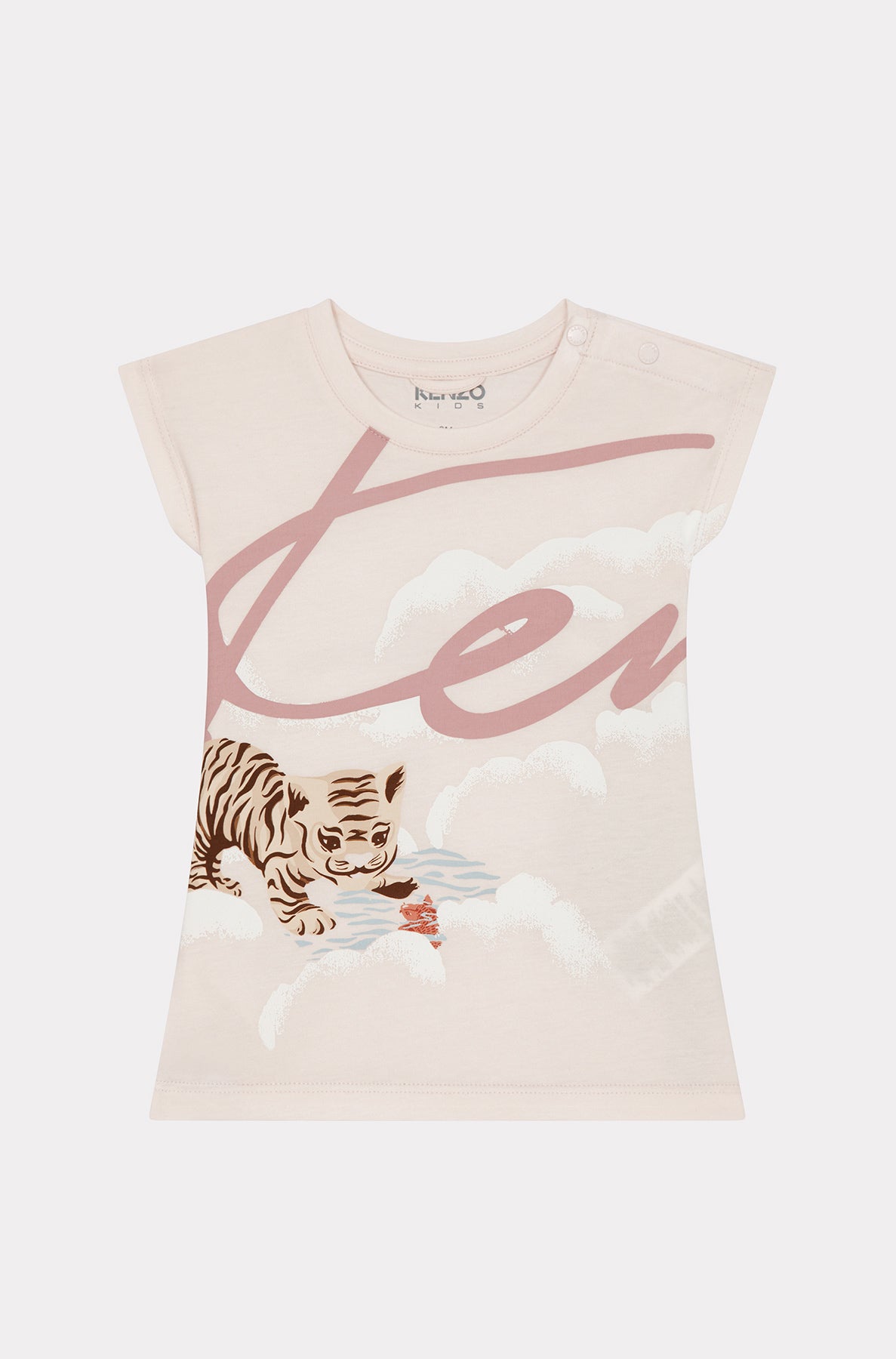 Coffret robe et bonnet Bamboo - Faded Pink