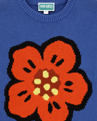 Pull