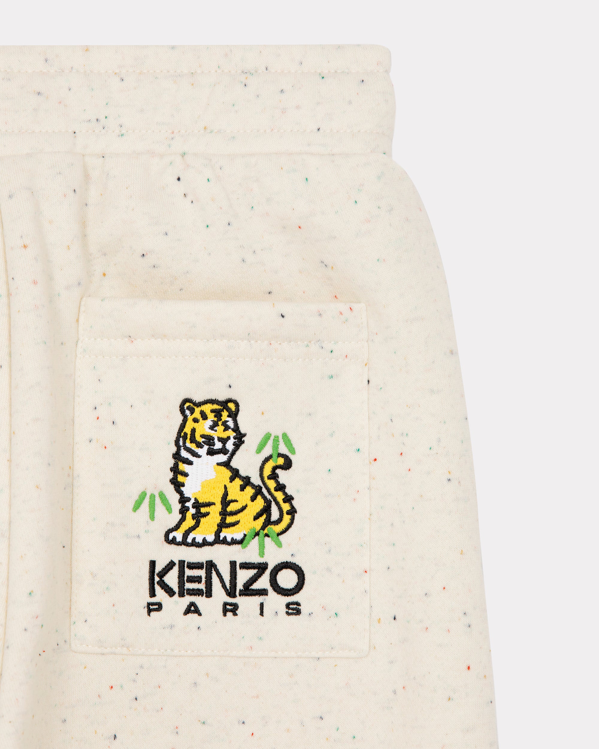 Pantalon de jogging 'Tokyo Paris Kotora Tiger' - Cream