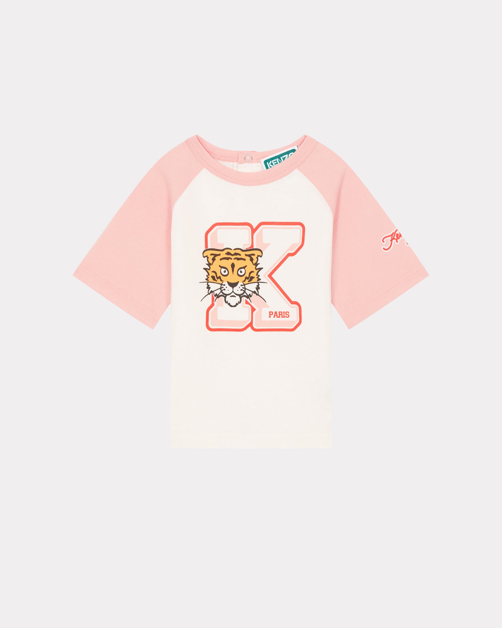 Ensemble T-Shirt+Pantalon