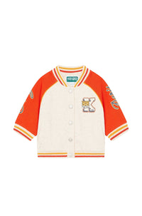 Campus College Cardigan - Cream