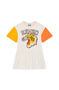 Robe à manches courtes en coton - Off White