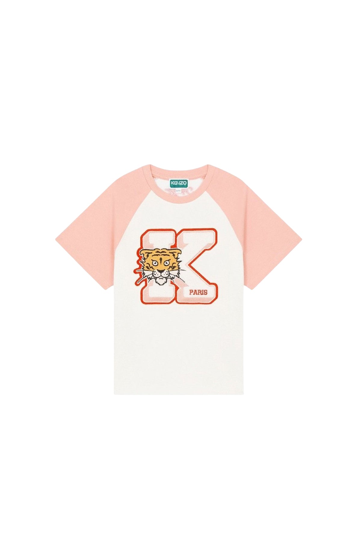 T-shirt brodé Campus - Off White