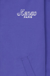 Veste zippée - Electric Blue