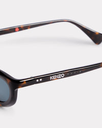 Lunettes De Soleil /// LVMH
