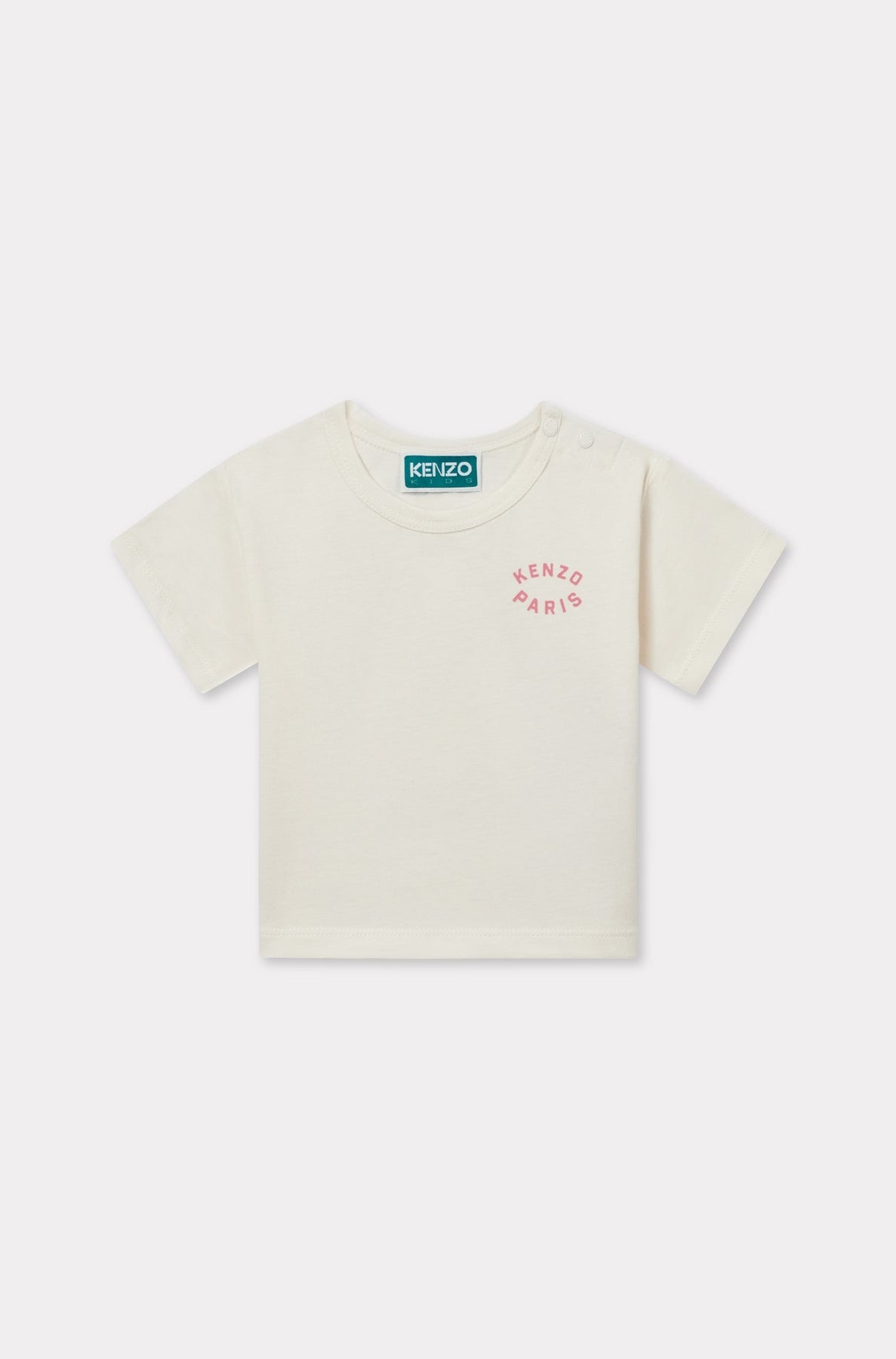 Set of 2 Kenzo Tour T-shirts - Ecru
