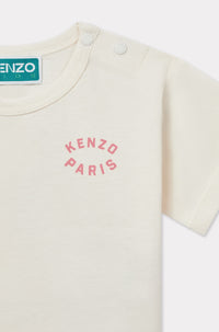 Set of 2 Kenzo Tour T-shirts - Ecru