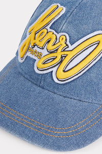 Casquette brodée Blue Jungle - Navy Blue