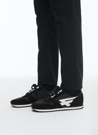 Noir & Blanc Basket - Noir & Blanc
