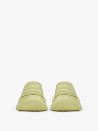 Sandales compensées Marshmallow 110 - Pale Yellow