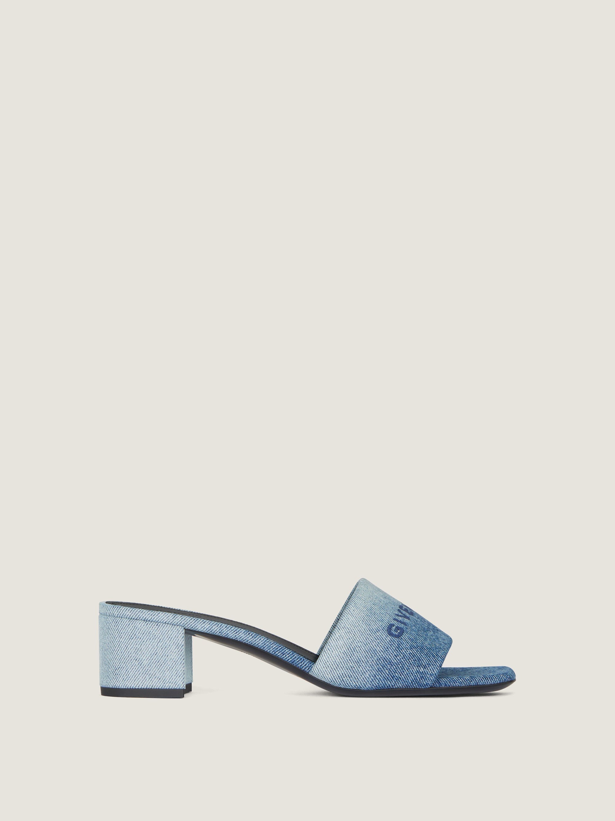 GRADIENT DENIM