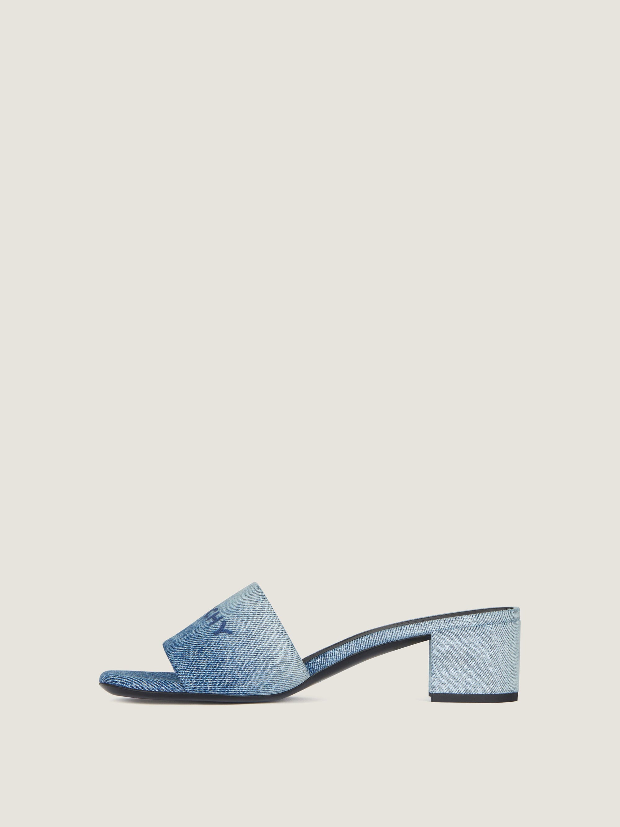 GRADIENT DENIM