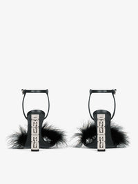 Sandales G Cube 105 en cuir - Noir