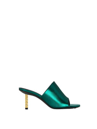 Mules G Cube 70 en cuir laminé - Emerald Green