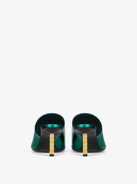 Mules G Cube 70 en cuir laminé - Emerald Green