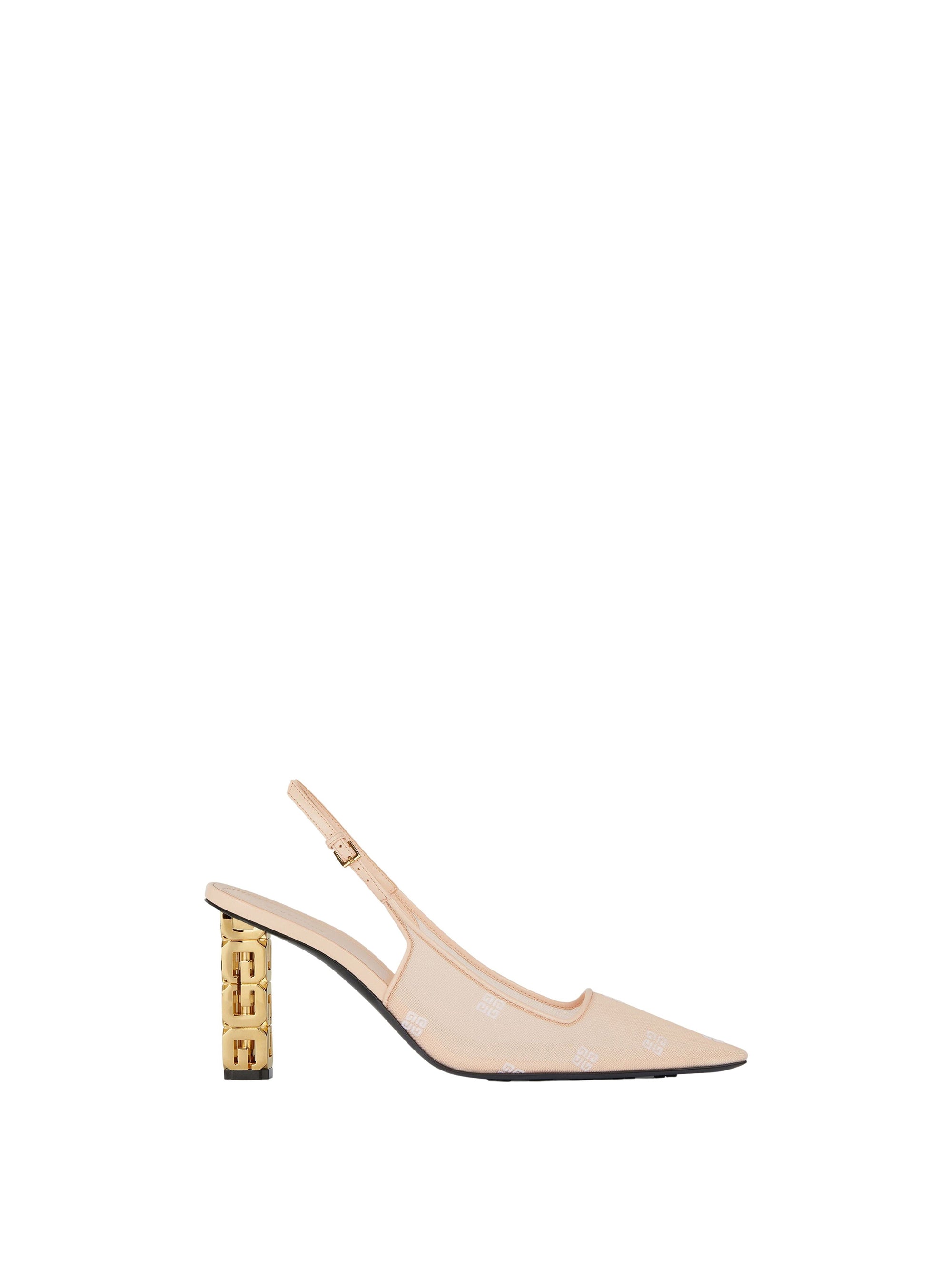 Escarpins Slingback 75 - Nude