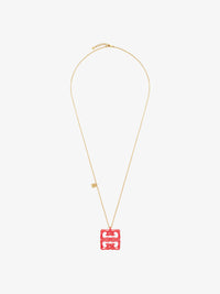 Collier 4G Liquid en laiton - Corail
