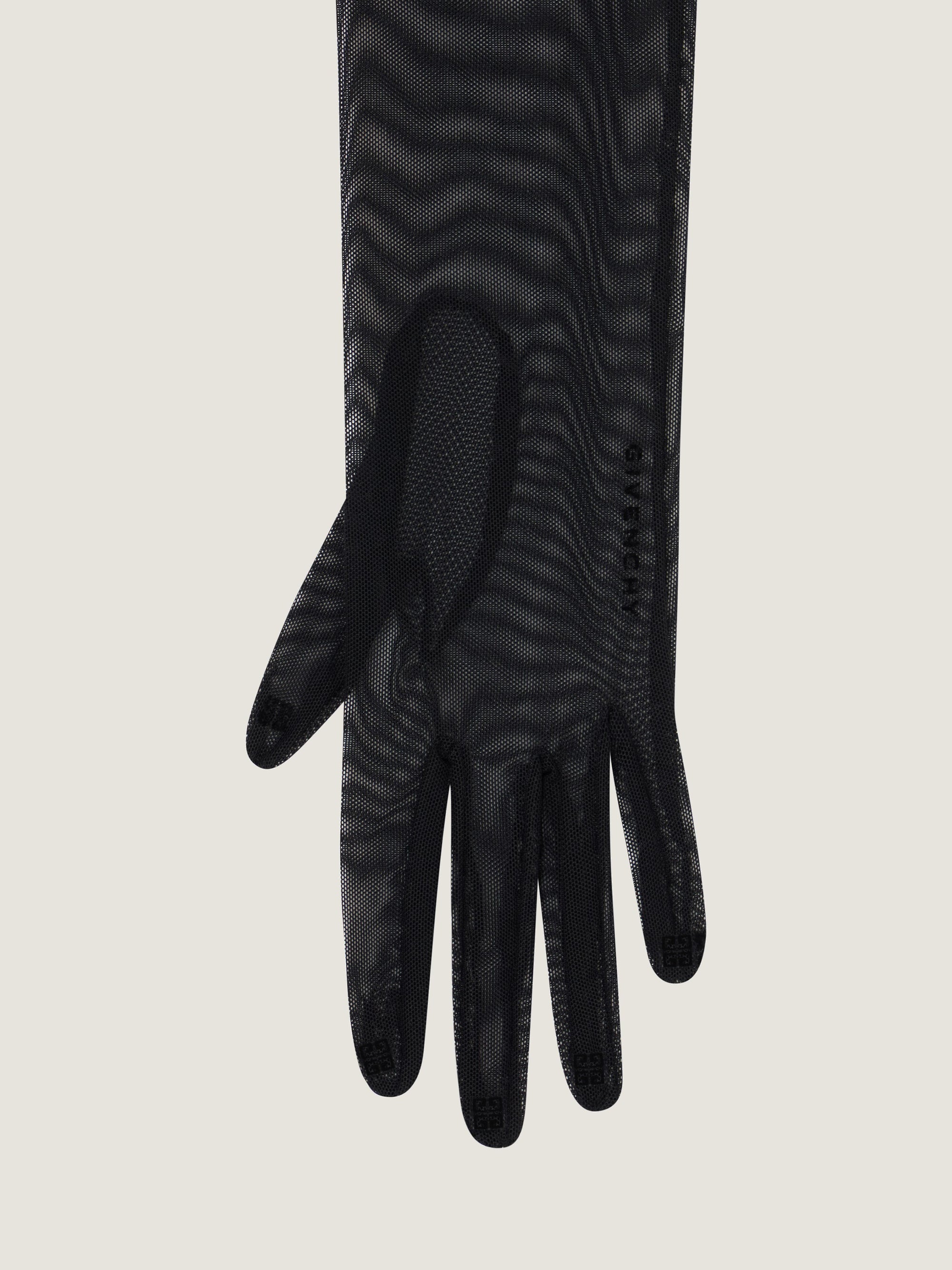 LONG TULLE GLOVES