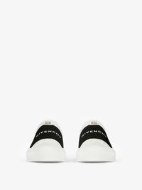 CITY SPORT SNEAKERS WITH ELASTIC