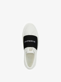 CITY SPORT SNEAKERS WITH ELASTIC