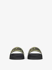 RUBBER WITH TIGER CAMO PRINT