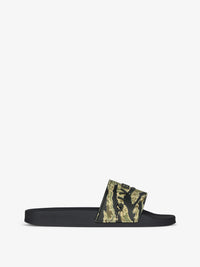 RUBBER WITH TIGER CAMO PRINT