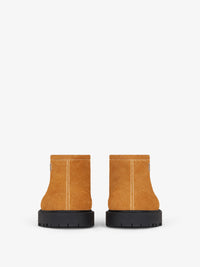 Bottines Storm en cuir - Beige Camel