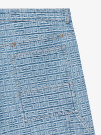 BIG 4G JACQUARD DENIM LIGHT BLUE