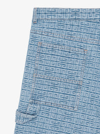 BIG 4G JACQUARD DENIM LIGHT BLUE