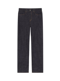 RAW MAXI HEAVY INDIGO DENIM
