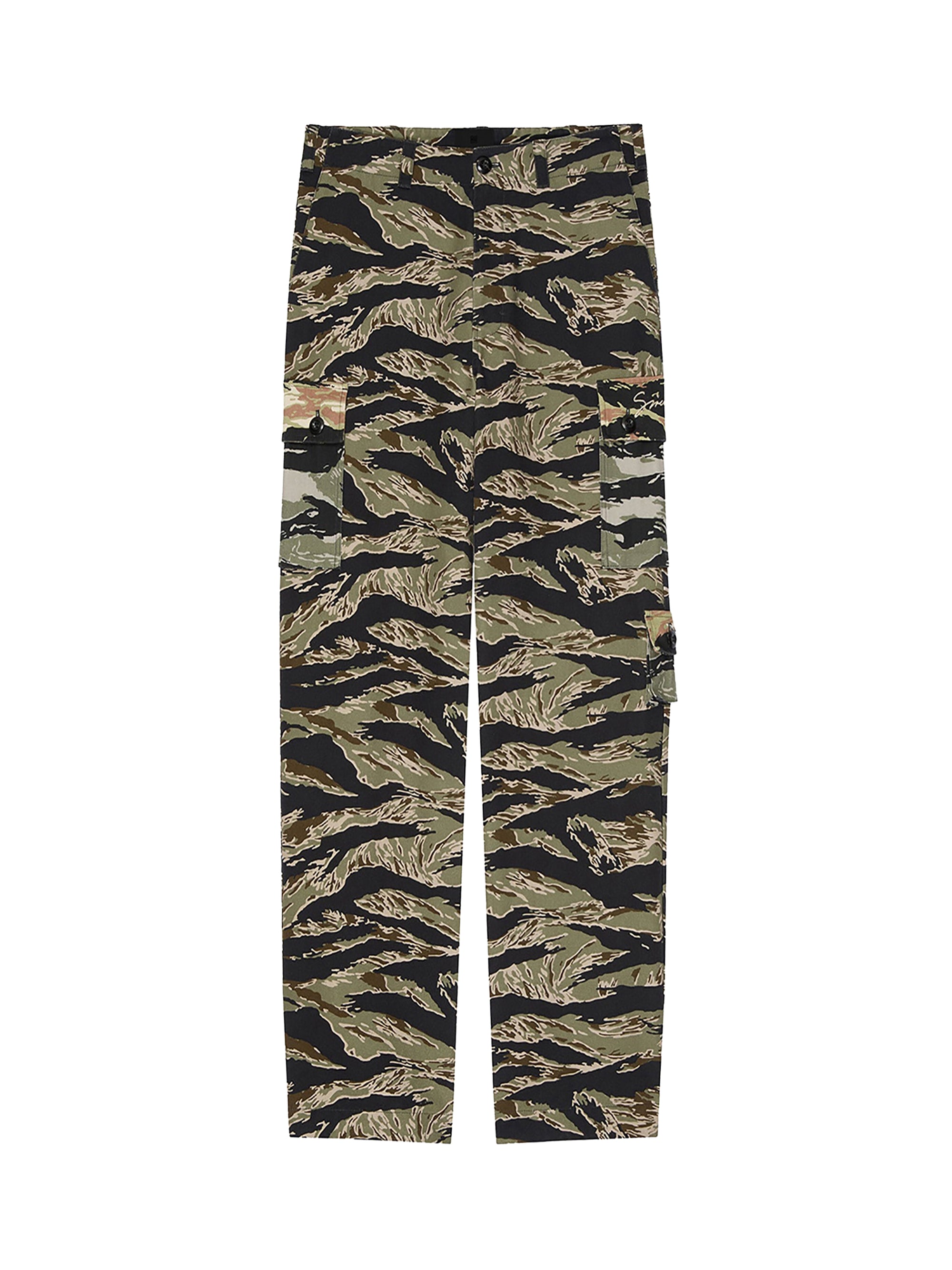 Pantalon cargo - Multicolored