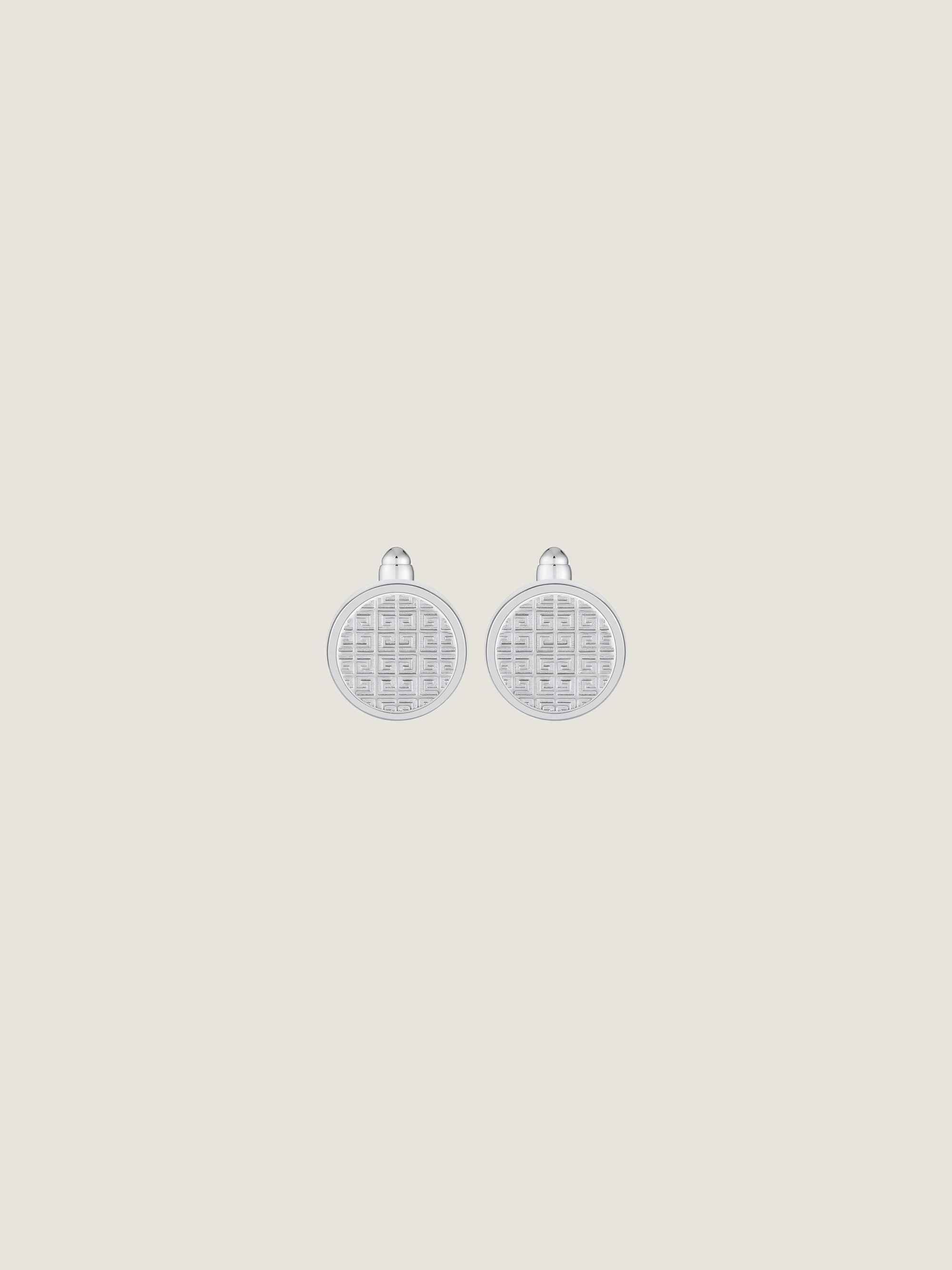 GIVENCHY SILVERY 4G ALLOVER CUFFLINKS
