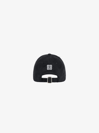CURVED CAP WITH EMBROIDERED LOGO